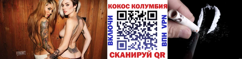 Сколько стоит Боготол APVP МЕФ Канабис Кокаин
