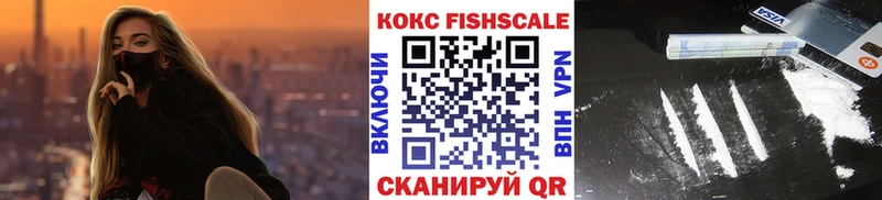 хочу   Боготол  COCAIN Боливия 