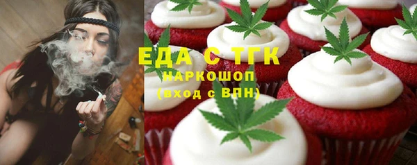 круглые Баксан
