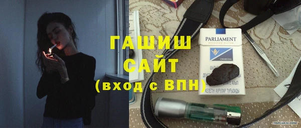 не бодяженный Балабаново