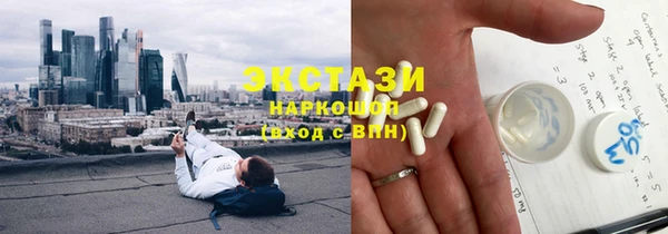 крисы Аркадак