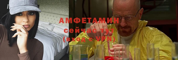 spice Арсеньев