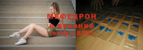 spice Арсеньев
