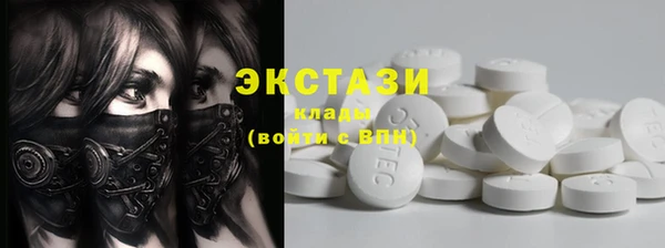 крисы Аркадак