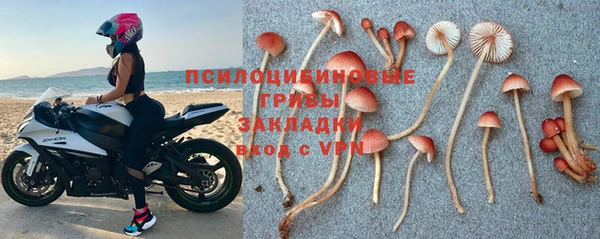 круглые Баксан