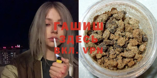 не бодяженный Балабаново