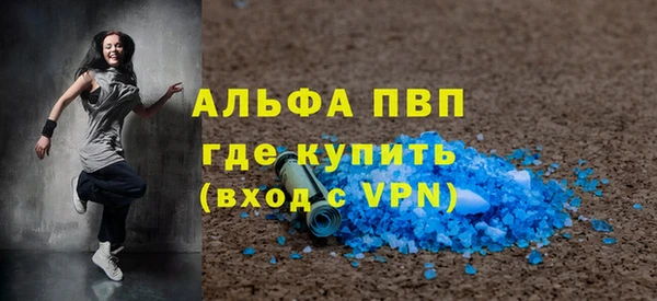 круглые Баксан