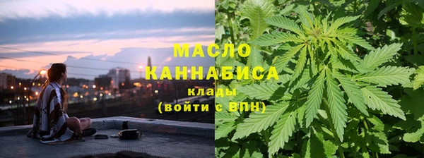крисы Аркадак