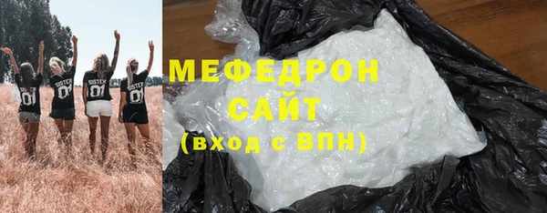 не бодяженный Балабаново