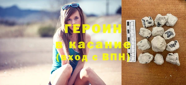 крисы Аркадак