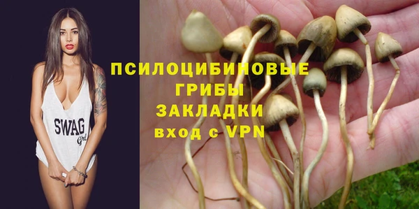 кокаин перу Алексеевка